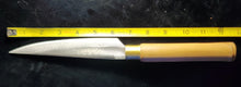 Hand-Forged Bamboo Carving Knife with Bamboo Handle